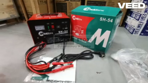 ตู้ชาร์จแบตเตอรี่ ขนาด 30A"50A /12V-24V เร็วได้ ช้าได้ *จั้มสตาร์ทไม่ได้* รุ่น SH54 ระบบอินเวอรเตอร์ ยี่ห้อ Mailtank