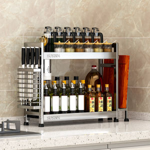 Multi-functional Seasoning Organizer