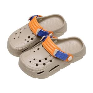 Cheerful Mario | Children Slip-resistant Summer Beach EVA Slippers