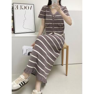 ECLAIRE 003 Setelan Rok Knit Salur Stripe Garis Kriwil Korea Kasual Casual Basic Liburan Import Slzxo