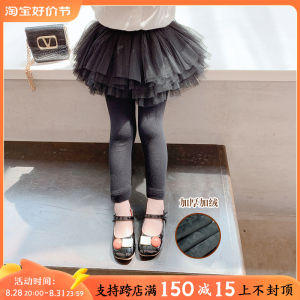 Girls Fleece Lined Tulle Skirt Pants High Waist Long Cotton Blend Outerwear Fashionable Baby Kids Spring Autumn Winter
