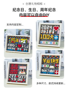 Little Shepherd Homemade by Hand DIY Three-Dimensional Building Blocks Photo Frame Decoration for Grandma Birthday Gift for Grandma Birthday Customization