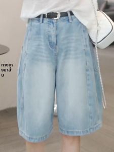 Shalldoer | กางเกงขาสั้นยีนส์ทรงหัวใจสำหรับผู้หญิง ทรงหลวม ทรงเอวสูง ทรงตรง กางเกงขายาวห้าส่วน ทรงบาง ฤดูร้อน 2025