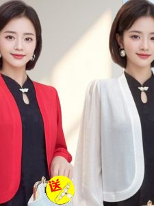 Sun Protection Knitted Ice Silk Long Sleeve Cardigan Thin Summer Outerwear Large Size Mommy Qipao Dress Short Top V Neck Pure Color