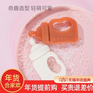 Baby Teething Stick Toy Bottle High Temperature Resistible Chewing Gel Infant Toddler Teething Stage Silicone Chewable Toy