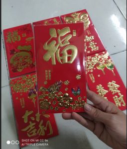 COMBO 30 BAO LÌ XÌ ĐỎ CHỮ HOA KT 16X9CM NHŨ NỔI MẪU NGẪU NHIÊN