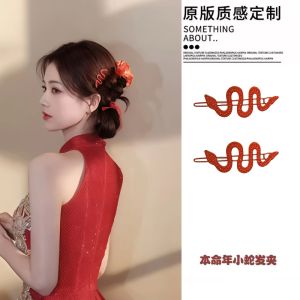 White Deer New Year Red Diamond Snake Hair Clip Womens Chinese Style Side Bangs Hair Accessories High Glossy Fashionable