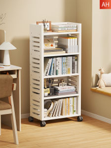 MUGG | Movable Floor Multi-layer Bookcase