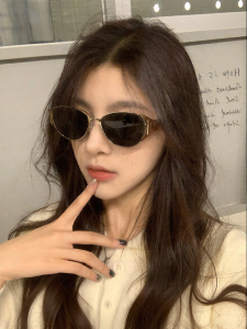 HELEN KELLER | Cute Fashionable Cat-Eye Round Frame Sun Glasses