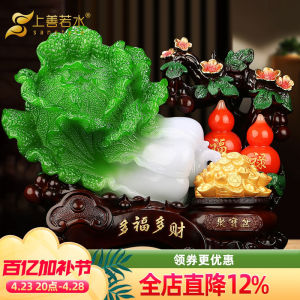 ช่อดอกไม้หยกสำหรับตกแต่งบ้าน ช่อดอกไม้หยกสำหรับธุรกิจ ของขวัญเปิดตัวบ้าน พลังบวก เรียบง่าย โมเดิร์น ผลิตจากพลาสติก