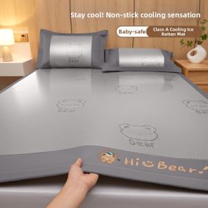 NAIYOUCHENG | Cool Student Bedding Set 3pcs