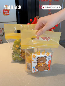 Portable Waterproof Preservation Bag Convenient for Outdoor Use Kindergarten Storage Bag Breakfast Bag Viaback Model 051415