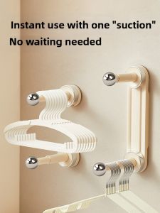 Suction Wall Hanger Rack Adjustable