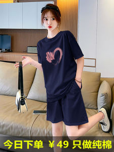 Cute Cartoon Pure Cotton Sleepwear Set Women Summer Casual Home Clothes Short Sleeve Shorts Two Pieces Set Comfortable Breathable