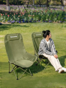 NatureHike | High-Backed Outdoor Folding Lounge Chair