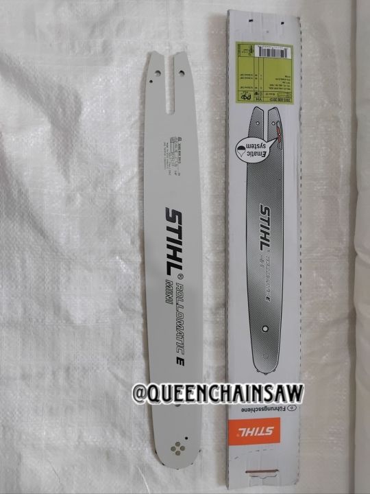 GUIDE BAR 16 INCH STIHL ORIGINAL UNTUK POTONG KAYU | Lazada Indonesia