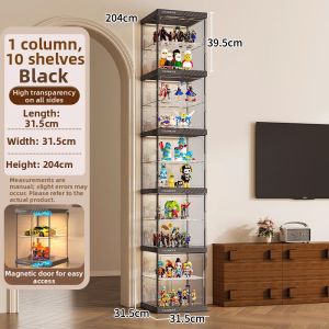 YINGGANG | Transparent Display Case