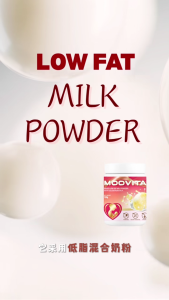 T&I MOOVITA Kids Growth Milk High Calcium Protein Bone Health Support