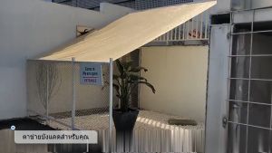 แผ่นตาข่ายกันสาด ผ้าใบกันแดด ผ้าใบกันฝน ผสม: hdpe อัตราการแรเงา 97% สำหรับการเกษตร/เชิงพาณิชย์/อุตสาหกรรม/บ้าน ฟรีเชือกรูด