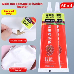 Invisible Leather Repair Glue