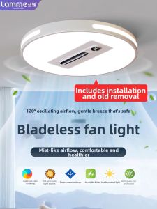 LAMME | Full Spectrum Bladeless Quiet Ceiling Fan