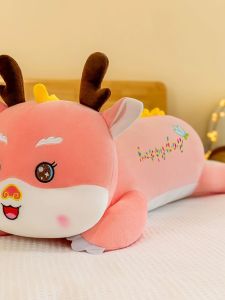 GUAIBUDIAN | Đồ Chơi Búp Bê Khủng Long Hồng Mắt Tròn Dễ Thương