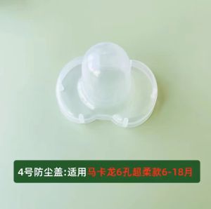 Philips Newborn Y Soothing Nipple Dustproof Cover Storage Box Anti-Loss Chain Macaron Universal Compatible Accessories