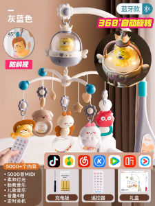 Đồ Chơi Chuông Treo Giường Coonen Cho Trẻ Sơ Sinh 0-1 Tuổi 3-6 Tháng Tuổi Đồ Chơi Treo Xe Đồ Chơi Treo Giường Đồ Chơi Treo Cửa Sổ Đồ Chơi Treo Xe Hơi