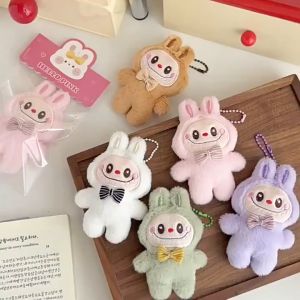 Cartoon Cute Labubu Plush Doll Keychain Multiple Styles Available Girls Backpack Decoration Pendant High Quality Unique Couple Key Rings