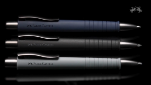 Faber-Castell Poly Ball Urban Ballpoint Pen with Gift Box Various Colours