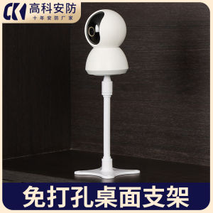 No-Drilling Camera Stand