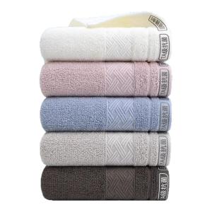 GRACE | Antibacterial Absorbent Soft Cotton Towel