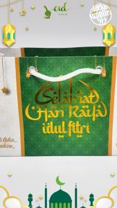 Paper Bag Idul Fitri - Paper Bag Lebaran 20 x 7.5 x 12 cm - PL-3 (5 pcs)