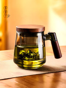 High-End Glass Tea Cup with Handle for Office Use Tea Water Separation Mens Ladies Special Floral Tea Cup Durable Heat Resistant