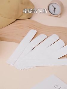 FaSoLa | Anti-dirt Sweat-absorbing Hat Liner for Baseball Cap