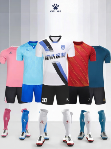 Kelme | Bộ Đồ Đào Tạo Bóng Đá Nam Đặt Làm