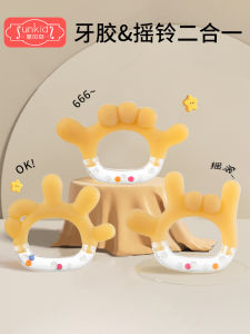 Baby Silicone Teether Toy Soothing Pacifier Chew Stick Anti-Cold Cooking Safe Teeth Grinding Stick Hand Feeding Prevention