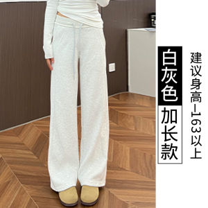 Gray American Style Sport Pants Womens Casual Wide Leg Loose Straight Narrow Version Drapey Sweatpants High Waist Long Pants