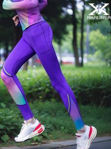 Professional Compression Running Trousers Womens Quick Dry Sports Support High Elastic Training Nine-Foot Marathon Pants