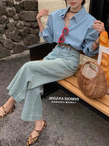 High Waist Wide Leg Blue Denim Jeans Womens Washed Loose Slimming Nine Point Casual Straight Grandmother Pants Autumn