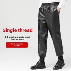 Men PU Leather Pants Oil-Proof Waterproof Work Pants Slaughter Aquatic Pants Motorcycle Windshield Pants Car Wash Pants Car Repair Pants