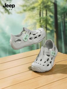 Jeep | Lightweight Breathable Outdoor Summer Kids Sandals