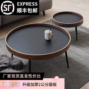Luxury Minimalist Walnut Round Table