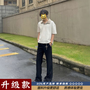 Quần Ống Đứng Nam Màu Đen Bằng Lụa Băng Cạp Cao Ống Thẳng Quần Tây Nam Thời Trang Mùa Hè Thoáng Khí Thoải Mái