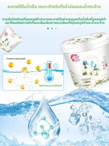 JIFANPAUL | Household Economical Machine Wash Detergent Laundry Powder 10 Lbs
