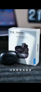 Lenovo ERAZER EP167 AI Translation Earbud TWS Bluetooth 6.0 Wireless Earphone ENC Noise Cancellation Low Latency Hifi Music IPX5 Waterproof With Mic