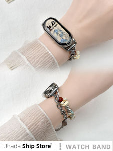 Uhada Starry Sky Fragment Bracelet Strap Compatible with Xiaomi Band 8 7 6 NFC Beaded Friend Circle Smart Watch Band