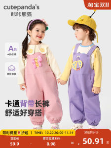 Spring Autumn Baby Girl Clothes Panda Design Overalls Casual Long Pants High Waist Cotton 100% Kids Childrens Spring Outfit