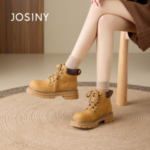 Josiny | Thick Heel Increase Wool Boots