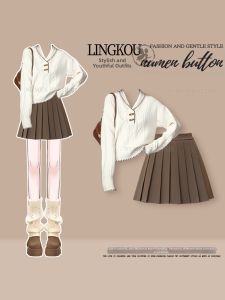 NUMEN BUTTON | Elegant Youthful Knitted Outfit
